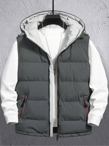 Men's Solid Zip Up Pocket Design Hooded Gilet, Regular Fit Casual Sleeveless Outerwear for Fall & Winter, Men's Clothes for Daily Wear