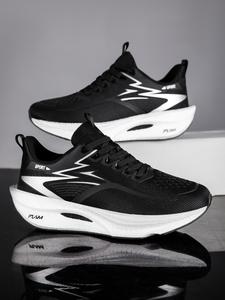Men's Running Shoes, Breathable Upper Design, Soft Sole, Comfortable for Fitness, Outdoor Activities, Marathon, Essential for Sports Enthusiasts