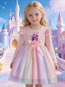 Princess Party Dress for Girls, Mesh Star Pattern Skirt, Dreamy Elegant Design, K-Pop Print, Perfect for Camping Travel Parties