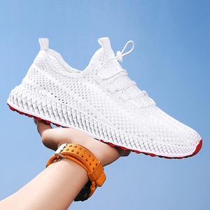 URBEST.UK <Free Shipping on 1 Pair>2025 Breathable Mesh Shoes: The Ultimate Comfort for Trendsetters trendy shoe lightweight and breathable mesh shoes Mesh Slip-Ons Trainers Closed