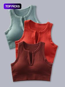 Women's 3pcs Solid Notched Neck Sports Vest, Summer Clothes Women, Breathable Comfortable Crop Sports Tank Top For Yoga Gym Workout Running, Women's Sport & Outdoor Clothing For Summer