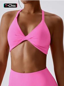 Women's Twist Cut Out Sports Bra, Solid Color Wireless Sports Bra, Summer Outfits 2024, Quick-drying High Stretch Seamless Yoga Bra, Pickleball Tennis Bras, Ladies Sportswear for Indoor Outdoor Wear