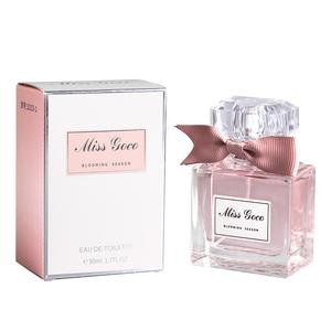Women's Light Fragrance 50ML Enchanting Sweetheart Perfume, Fresh Floral Scent, Long-Lasting, Commute Outdoor Date Gift, Student Holiday Present