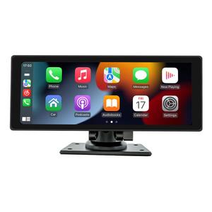 10.26 Inch Car Video Player, Car Video Player Compatible with Android Auto and Apple CarPlay, Multimedia Player for Car, Universal Car Electronics, Car Display Screen