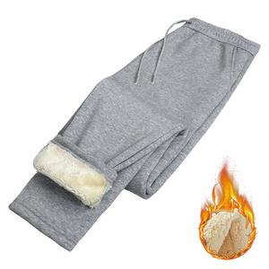 Men's Warm Lined Winter Pants - Casual, Windproof, Elastic Waistband, Polyester Fiber, Cuffed Details, Perfect for Cold Weather Outdoor Activities & Winter Sports Sweatpants