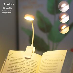 Mini 4 LED Rechargeable Book Light, Eye Care Reading Lamp, Adjustable Brightness, 3 Color Temperatures, Lightweight Clip-On Design, Rechargeable Usb Lamp