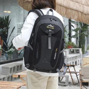 Outdoor Backpack, Durable Outdoor Rucksack, Large Capacity Sports Bag, Backpack for Outdoor Climbing Hiking, Hiking Camping Backpack, Hiking Trekking Rucksack