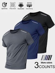 Men's Moisture-Wicking Breathable Short Sleeve Summer Running Shirt, Quick-Dry T-Shirt for Nighttime Exercise, 3pcs Set