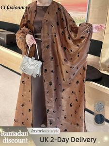 #CL44 Organza Rose flower shiny abaya set, butterfly abaya with inner dress and crystal embellished belt