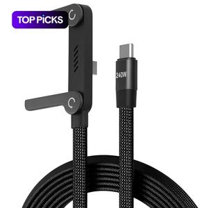 240w Foldable Phone Stand Fast Charging Cable Super Fast Charging, USB-C to Type-C Interface Data Line, Portable and Convenient Mobile Accessory