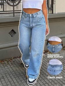 Women's Loose Washable Denim Jeans with Adjustable Waist Button, Mid-Rise Wide Leg Jeans for Casual Outings, Durable and Comfortable Design