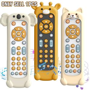Baby Remote Control Toys, Educational Baby Toy with Light, Sound and Music, Musical Light-Up Realistic Remote Control Baby Music Toys with Language Teaching for Toddlers, Random Color, Play #TOP PICKS