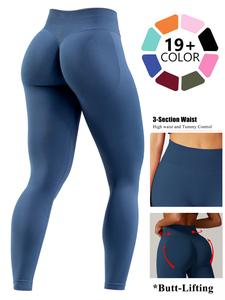 Women's High-Waisted Slim-Fit Sporty Leggings, Breathable Woven Fabric, All-Season Yoga & Running Pants, Batch No. 2024594