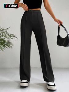Women's Plain High-Waist Straight-Leg Pants, Casual Lounge Pants, Comfy Zipper Trousers for Daily Wear, Ladies Button Bottoms, Casual Fitted Bottoms for All Seasons