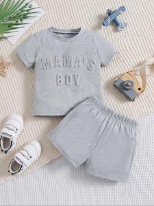 Two-piece Set Toddler Boy's Letter Embossed Short Sleeve Tee & Elastic Waist Shorts, Casual Round Neck T-shirt & Shorts for Daily Wear, Kids Clothing for All Seasons