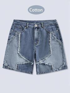Men's Raw Hem Pocket Denim Shorts, Regular Fit Casual Street Fashion Denim Shorts for Summer, Men's Bottoms for Daily Wear