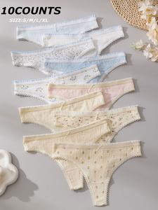 Women's Fresh Floral Panties Set, Lace Trim Breathable Triangle Underwear, Soft Polka Dot Girl Style, High Elasticity Comfort Fit