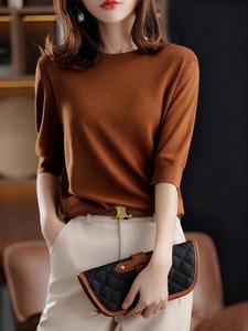 Women's Knitted Sweater Round Neck Medium Sleeve Spring Autumn New Vintage Elegant Top Half-Sleeve Base Layer