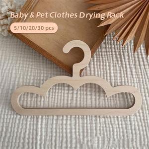 5/10/20/30pcs Cute Cloud Shaped Wooden Baby Pet Clothes Hanger, Thick Hanging Rack for Cat Dog Clothing, Small Wardrobe Organizer, Storage Hanger, Wooden Hangers