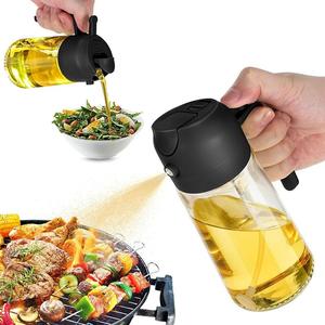 Multifunctional 2 in 1 Glass Oil Dispenser, 1 Count Oil Sprayer with Handle, Oil Dispenser for Cooking, Baking, Frying, Kitchen Utensils & Gadgets