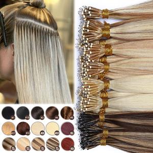 100gram Nano Ring Hair Extensions Nano Bead Human Hair 22 Inch Platinum Blonde Nano Ring Hair Extensions Real Human Hair Blonde 100s 100g Dark Brown Black Highlight 16 18 20 24 inches tiktok shop hair remy human hair extensions nanoring