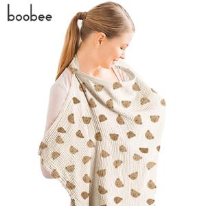 Cartoon Print Nursing Cover, Multifunctional Baby Feeding Cover, Breathable Nursing Apron for Car Seat, Stroller, Shopping Cart, Nursing Accessories