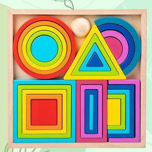 Montessori Rainbow Stacking Wooden Blocks Set, Shape Sorter, Educational Toy, Space Logic Thinking, Hand-Eye Coordination, Geometric Shape Recognition