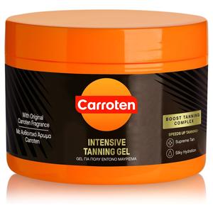 Carroten Intensive Tanning Gel 150ml with Coconut Oil, Vitamin A & E – Lightweight Sun Tanning Gel, Fast-Absorbing, Original Fragrance, For Sunbed & Outdoor Use, No SPF