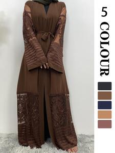Women's Floral Embroidery Belted  Abaya, Modest Muslim Outfits Long Sleeve Open Front Abaya for Spring & Fall, Women's Islamic Clothing for Daily Wear