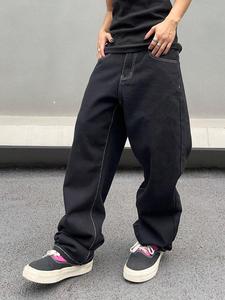 Men's Solid Color Wide Leg Jeans, Loose Casual Comfy Denim Trousers for Daily Wear, Woven Bottoms for All Seasons