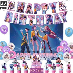 K-Pop Birthday Party Decoration Set, Anime Girl Inspired Backdrop Banner, Balloons, Cake Topper, Stickers, Perfect Gift for Fans