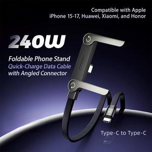 240W Fast Charging Foldable Phone Holder Data Cable 2-in-1 Multi-functional Charger for Smartphone Tablet,Applicable to iPhone15-17 Pro max/ Xiaomi/Huawei/Samsung