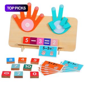 Educational Math Manipulatives Number Counting Blocks, 1 Set Finger Counting Math Montessori Toys for Boys and Girls, Birthday Gifts
