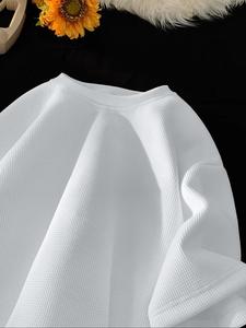 Men's Solid   Short Sleeve Tee, Loose Casual Comfy Round Neck T-shirt for Summer, Fashion Men's Top for Daily Wear