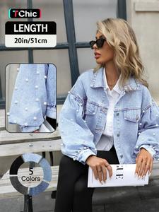 Women's Elegant Loose Fit Denim Jacket, Embroidered Beaded Sleeves, Button Fly Closure, Casual Outwear for Spring & Fall