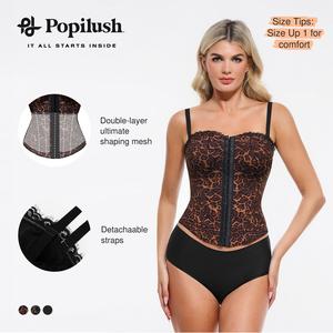 【Runs Small】Popilush Leopard Corset Top Women's  Style Sexy Detachable Strap Lace Up Shapewear Bustier with Waist Cincher Back Support for Elegance