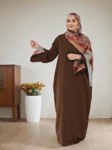 Women's Tie Dye Long Sleeve Dress with Hijab, Modest Casual Long Dress for Daily Wear, Ladies Islamic Muslim Clothing for All Seasons