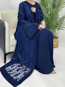 Women's Contrast Lace Abaya with Belted Long-Sleeve Round-Neck Dress, Modest Kaftan Set for Prayer, Modest Muslim Outfits, Islamic Modesty Clothes, Islamic Clothing for Muslim Women for Spring and Fall