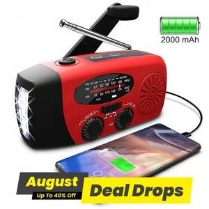 2000mAh Radio Hand Crank, Portable Solar Powered/USB Rechargeable FM AM WB NOAA Weather Radio, Emergency LED Flashlight Power Bank, Traveling Gadgets, Handheld Radio, Handheld Ham Radio