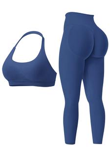 Women's Solid Backless Halter Crop Sports Bra & High Waist Yoga Pants Set, Sporty Breathable Comfortable High Stretch Outfits for Yoga Gym Workout Running, Ladies Sportswear for All Seasons, Workout Sets Women