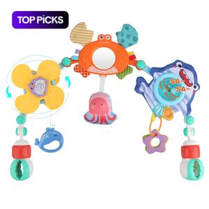 Baby Stroller Hanging Toy, 1 Set Multifunctional Baby Stroller Hanging Toy, Interactive Baby Stroller Hanging Toy, Early Education & Smart Toy For Baby