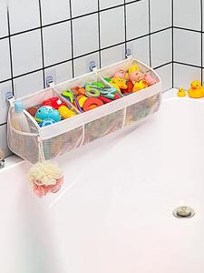 Mesh Bath Toy & Toiletry Bag, Large Capacity Bath Storage Bag, Summer 2024 Fashion Bathtub Toy Organizer, without Toy and Pendant