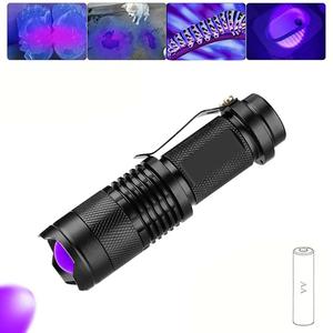 UV Handheld Flashlight, 1 Count Waterproof Stretchable UV Flashlight, Portable Outdoor Camping Flashlight [Battery Required, without Battery]