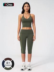 New European and American Yoga Set, Two-Piece Sportswear for Outdoor Activities, Slim-Fitting Backless Shock-Absorbing Yoga for Women, Athleisure Set