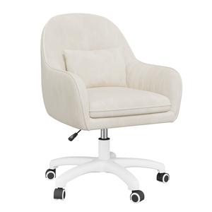 Office Chair, Vanity Swivel Chair,with Velvet Padding pillow,Adjustable Height, for Home Office, Study, Bedroom,150kg Load Capacity Beige