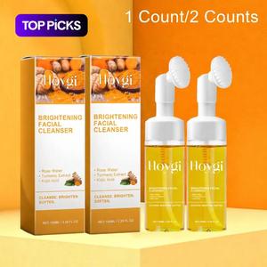 Turmeric Brightening Facial Cleanser, 1/2 Counts Moisturizing Deep-Cleansing Face Wash, Facial Skin Care for Women and Men #TOP PICKS
