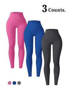 Women's High Waist Sports Leggings, 2024 Summer Sporty Casual Comfy Breathable Seamless Skinny Pants, Women's Athletic Bottoms for Yoga Gym Running