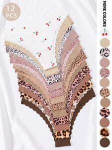 Women's Leopard & Cherry Print Scallop Trim Panty, Soft Comfy Breathable Knicker for Daily Wear, Underwear for All Seasons, Casual Comfy Panty