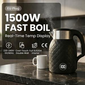 Smart 1.8L Digital Electric Kettle with Real-Time Temp Display - Fast Boil, Cool Touch Double Wall, Stylish Leather-Effect Design - UK Plug