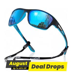 Outdoor Sports Polarized Sunglasses, UV Protection Goggles with Glasses Rope, Portable Sunglasses For Driving Hiking, Driving Eyewear